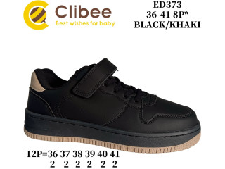 Кросівки Clibee ED373 black-khaki 36-41