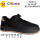 Кросівки Clibee ED373 black-khaki 36-41