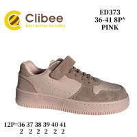 Кросівки Clibee ED373 pink 36-41