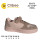 Кросівки Clibee ED373 pink 36-41