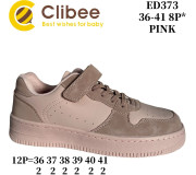 Кросівки Clibee ED373 pink 36-41