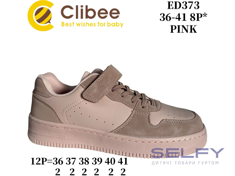 Кросівки Clibee ED373 pink 36-41, Фото 1