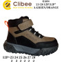 Черевики дитячі Clibee GA84 a.green-orange 23-28