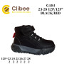 Черевики дитячі Clibee GA84 black-red 23-28
