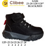 Черевики дитячі Clibee GA84 black-red 23-28