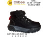 Черевики дитячі Clibee GA84 black-red 23-28, Фото 4
