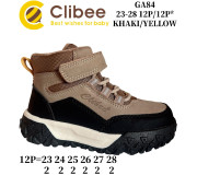 Черевики дитячі Clibee GA84 khaki-yellow 23-28