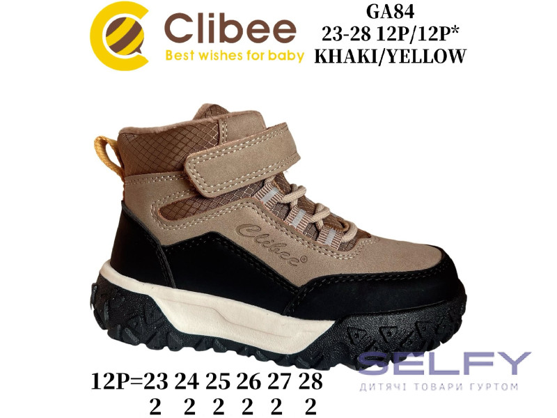 Черевики дитячі Clibee GA84 khaki-yellow 23-28, Фото 1