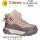 Черевики дитячі Clibee GA84 pink 23-28