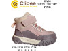 Черевики дитячі Clibee GA84 pink 23-28, Фото 4