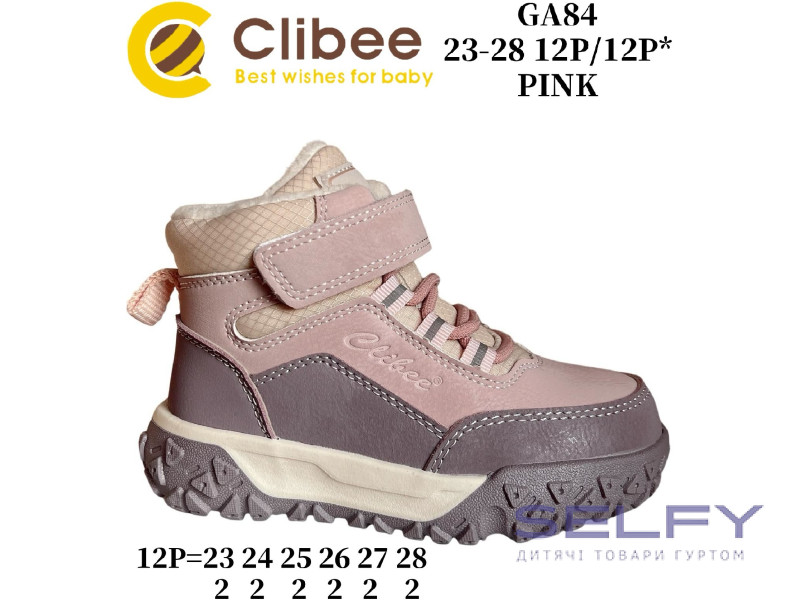Черевики дитячі Clibee GA84 pink 23-28, Фото 1