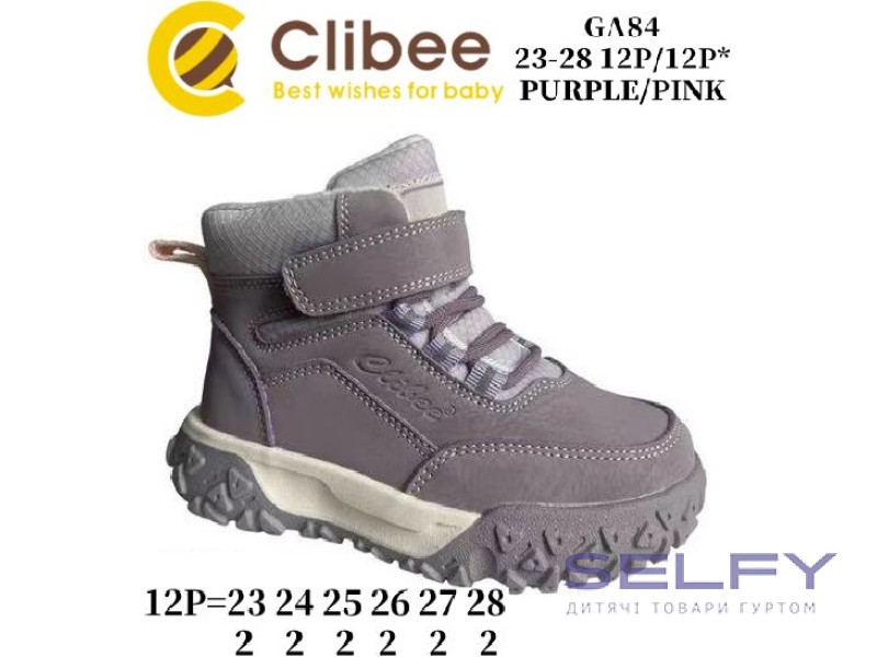Черевики дитячі Clibee GA84 purple-pink 23-28, Фото 1