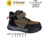 Черевики дитячі Clibee GB87 a.green-orange 27-32, Фото 4