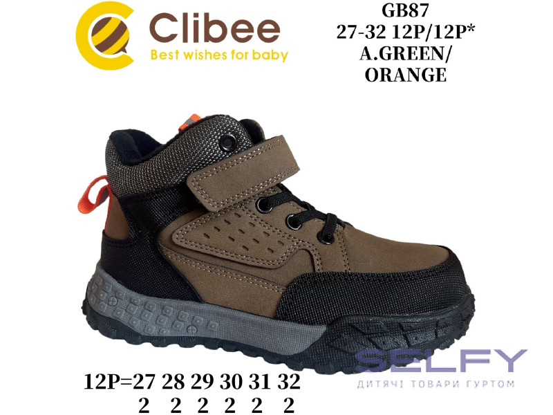 Черевики дитячі Clibee GB87 a.green-orange 27-32, Фото 1