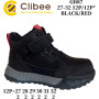 Черевики дитячі Clibee GB87 black-red 27-32