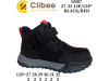 Черевики дитячі Clibee GB87 black-red 27-32, Фото 4
