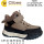 Черевики дитячі Clibee GB87 khaki-black 27-32