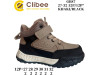 Черевики дитячі Clibee GB87 khaki-black 27-32, Фото 4