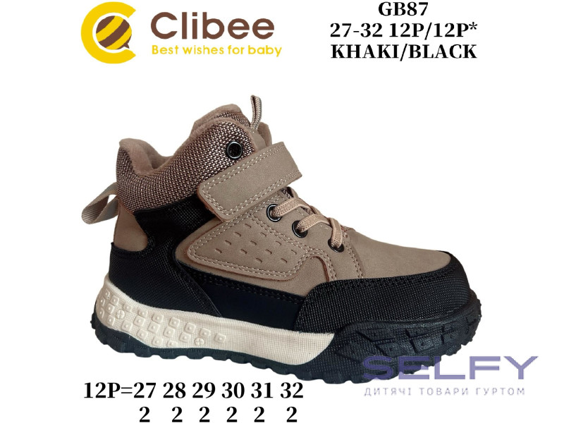 Черевики дитячі Clibee GB87 khaki-black 27-32, Фото 1