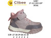 Черевики дитячі Clibee GB87 pink 27-32, Фото 4