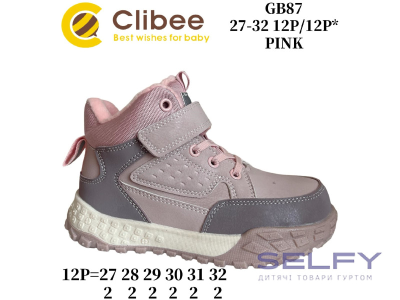Черевики дитячі Clibee GB87 pink 27-32, Фото 1