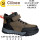 Черевики дитячі Clibee GC88 a.green-orange 32-37