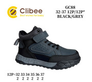 Черевики дитячі Clibee GC88 black-grey 32-37