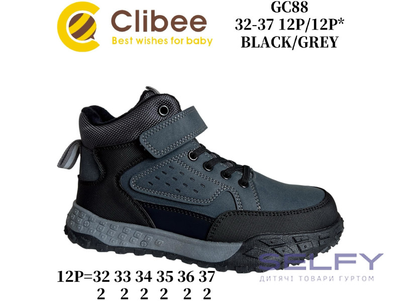Черевики дитячі Clibee GC88 black-grey 32-37, Фото 1