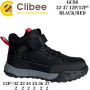 Черевики дитячі Clibee GC88 black-red 32-37
