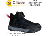 Черевики дитячі Clibee GC88 black-red 32-37, Фото 4