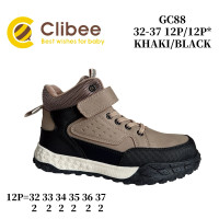 Черевики дитячі Clibee GC88 khaki-black 32-37