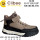 Черевики дитячі Clibee GC88 khaki-black 32-37