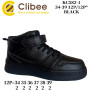 Хайтопи дитячі Clibee KC582 black 34-39 Хайтопи дитячі Clibee KC582 black 34-39