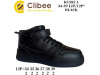 Хайтопи дитячі Clibee KC582 black 34-39, Фото 4