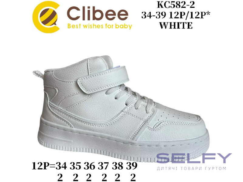 Хайтопи дитячі Clibee KC582 white 34-39, Фото 1