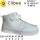 Хайтопи дитячі Clibee KC582 white 34-39