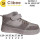 Хайтопи дитячі Clibee KC582 pink 34-39