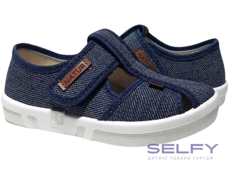 Pitter 26-32 синій, біла підошва, Фото 1