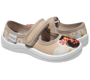 Аліна 25-30 бежева, принцеса океану