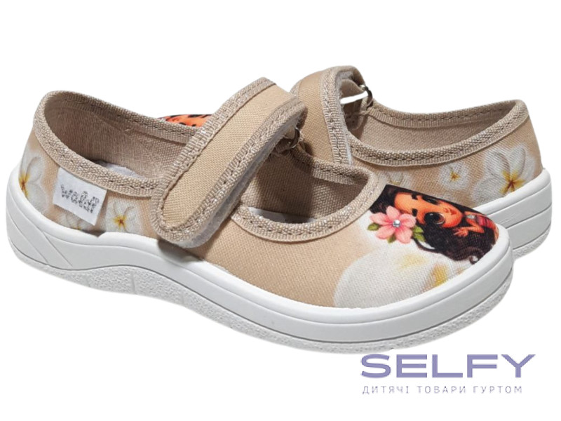 Аліна 25-30 бежева, принцеса океану, Фото 1