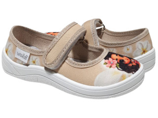 Алина 25-30 бежевая, принцесса океана