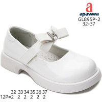 Туфлі дитячі Apawwa GL895P-2 white 32-37 по- розмірно