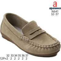 Туфлі дитячі Apawwa N641 beige 32-37 по- розмірно