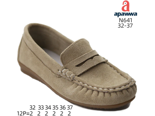 Туфлі дитячі Apawwa N641 beige 32-37