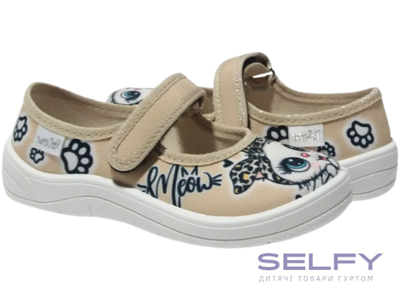 Аліна 25-30 бежева, котик, Фото 1