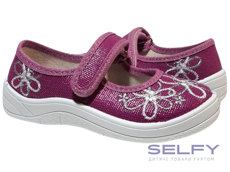 Алина 25-29 розовая, цветы, Фото 1