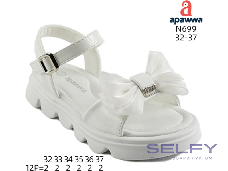 Босоніжки дитячі Apawwa N699 white 32-37, Фото 1