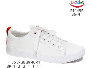 Кеди Apawwa R1449R white 36-41