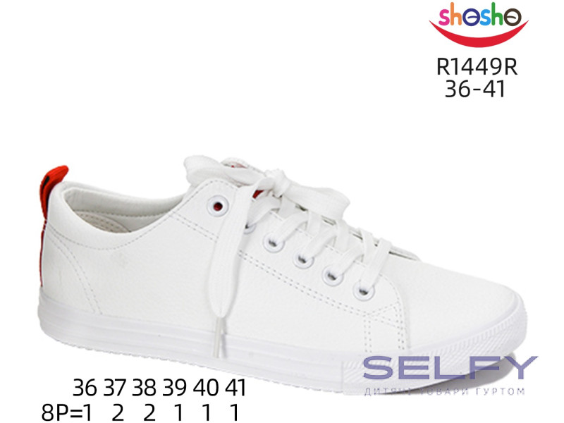 Кеды Apawwa R1449R white 36-41, Фото 1