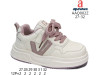 Кросівки дитячі Apawwa AAQ002Z beige-pink 27-32, Фото 4